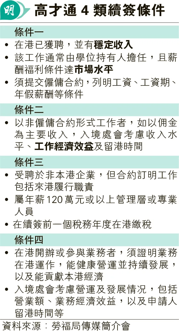 香港资料大全2020，全面解析香港的多元魅力