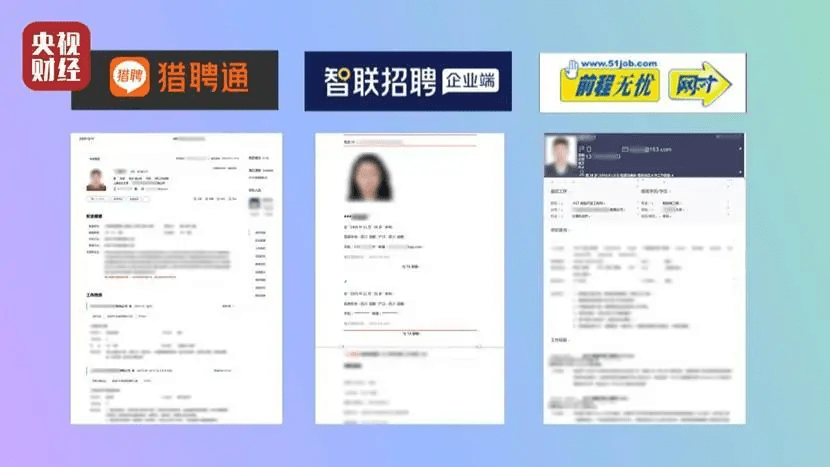 香港资料2021全年免费查询，便捷、全面与高效的信息获取途径