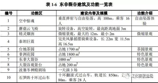 天下彩9944cc图文资讯大全，探索六合生肖的奥秘