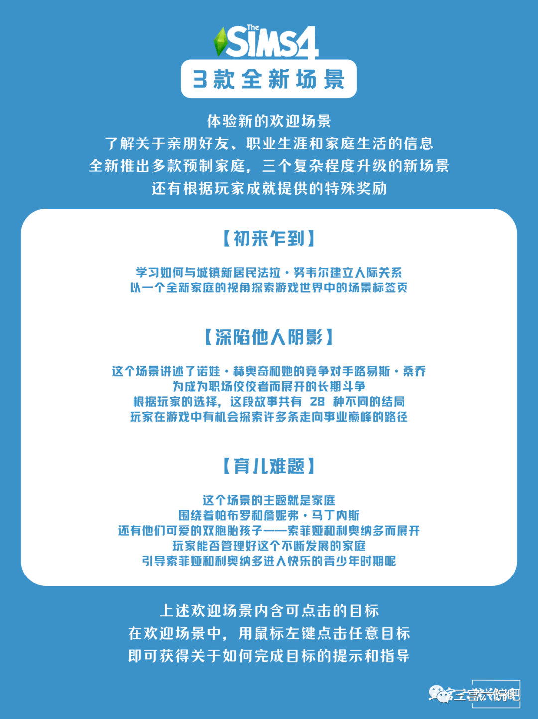 天下彩9944cc最新版本图文资讯更新内容详解