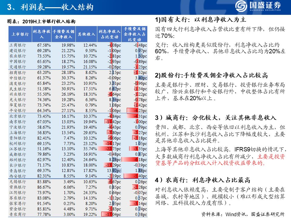 天下彩9944cc图文资讯最新版，优势与风险分析