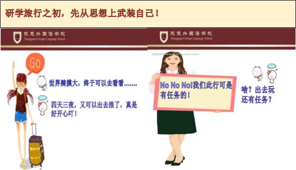 天下彩9944cc图文资讯与愚人节二四六的奇妙相遇