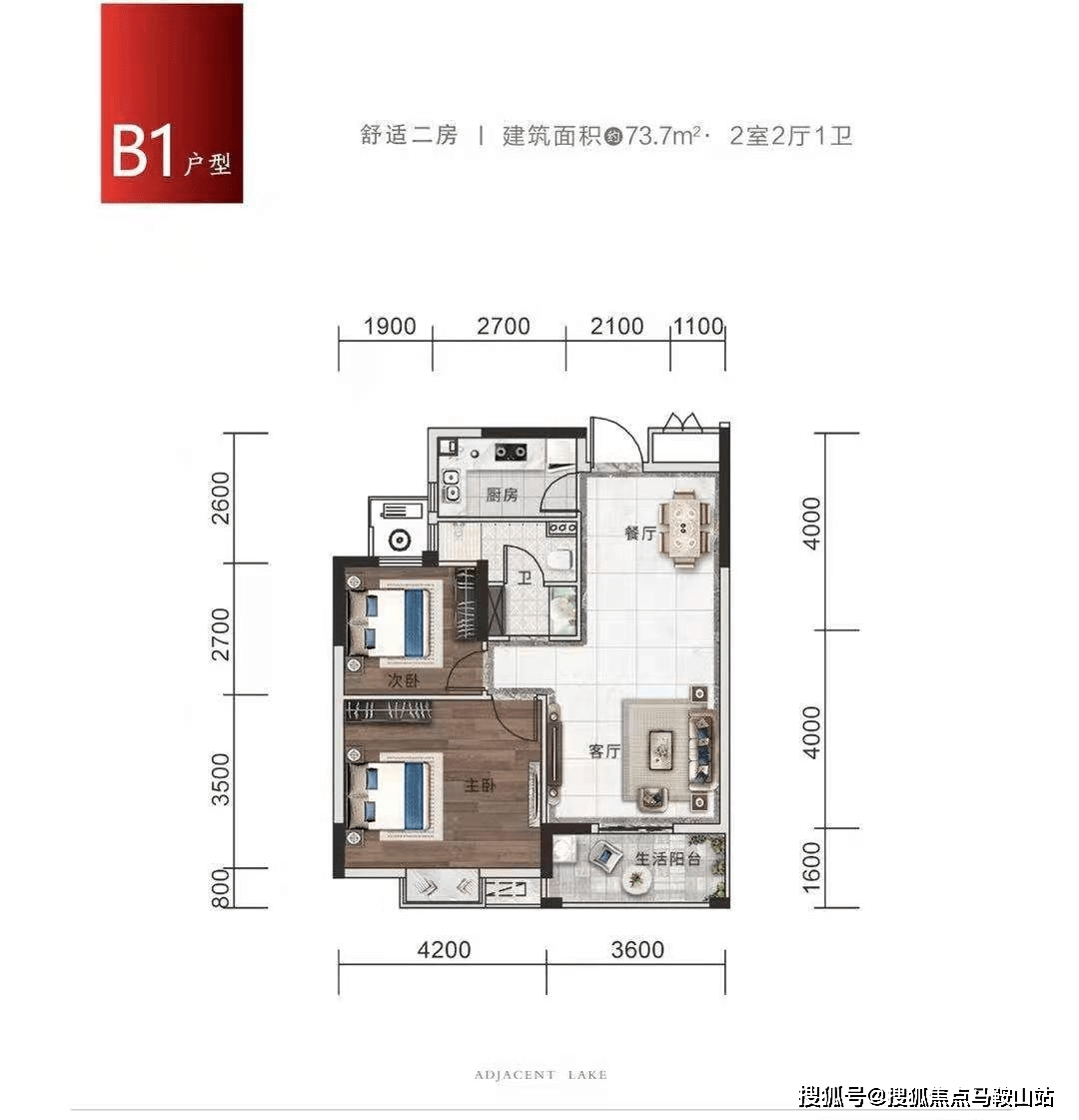 2025年香港资料精准香最新消息解析