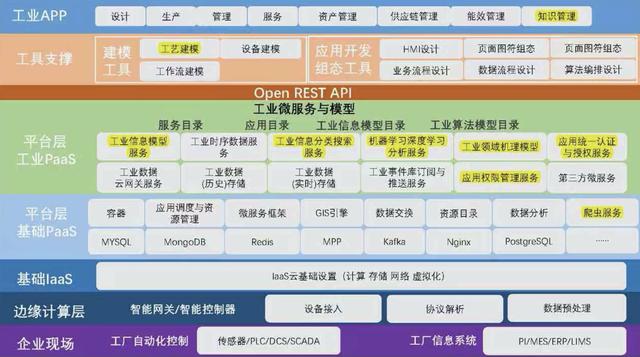 2025年香港精准开码结果揭秘，最新消息与深度解析