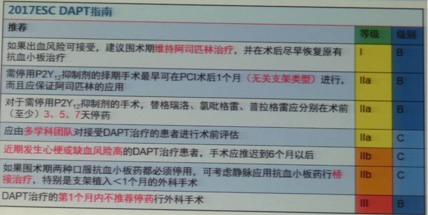 新澳天天开奖资料大全，关于1052期十二不中有奖问题的全面解析