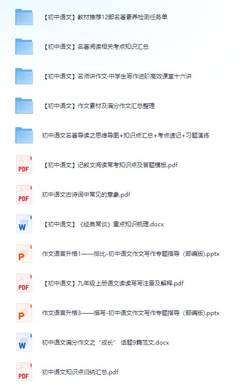 新澳天天开奖资料大全，1052期最新版下载指南