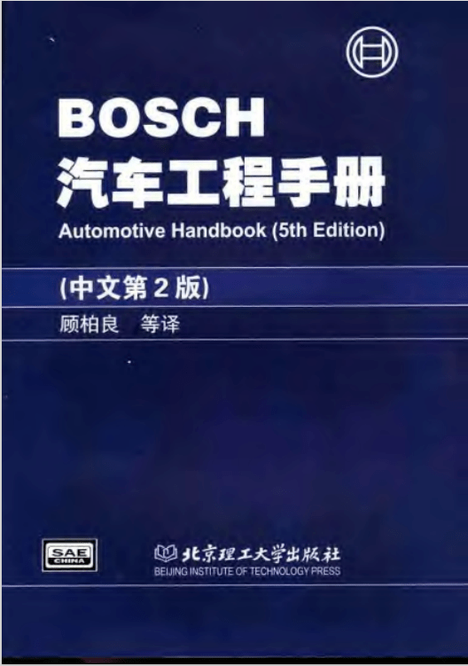 蓝月亮246精选大全，权威资料的全面解读