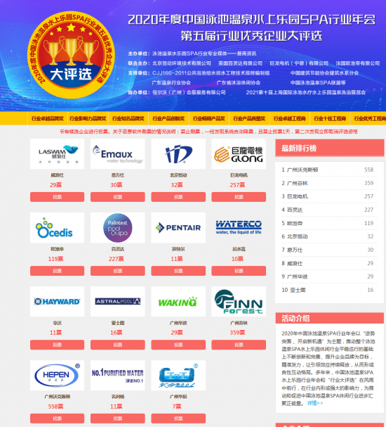 香港网站大全二四六开奖视频最新指南