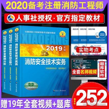 香港资料大全正版资料，2025年免费淘金战吧