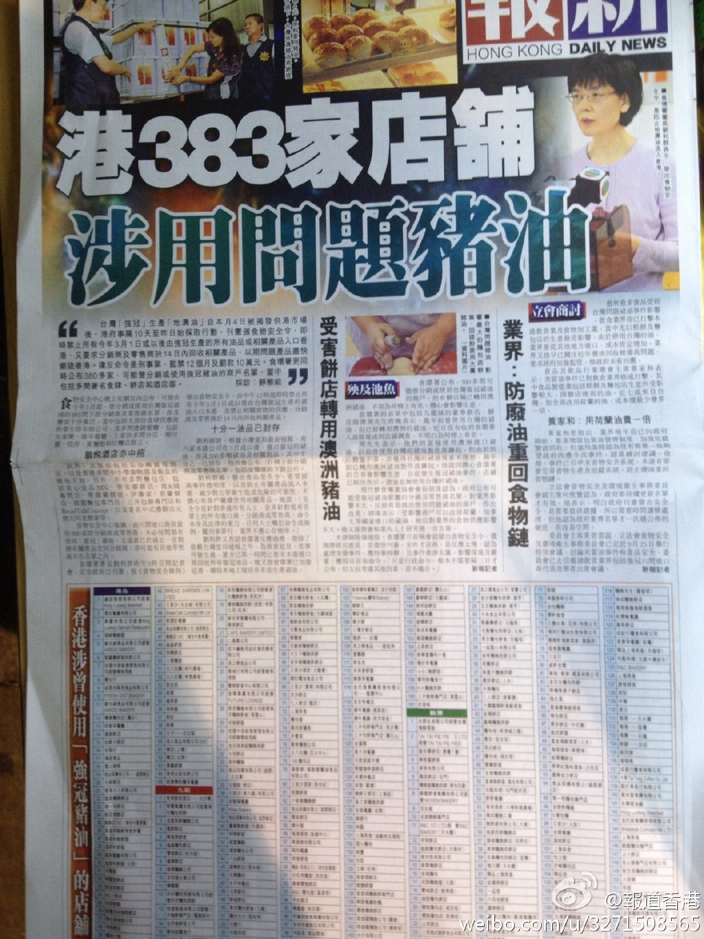 香港资料大全正版资料2025年下载最新版