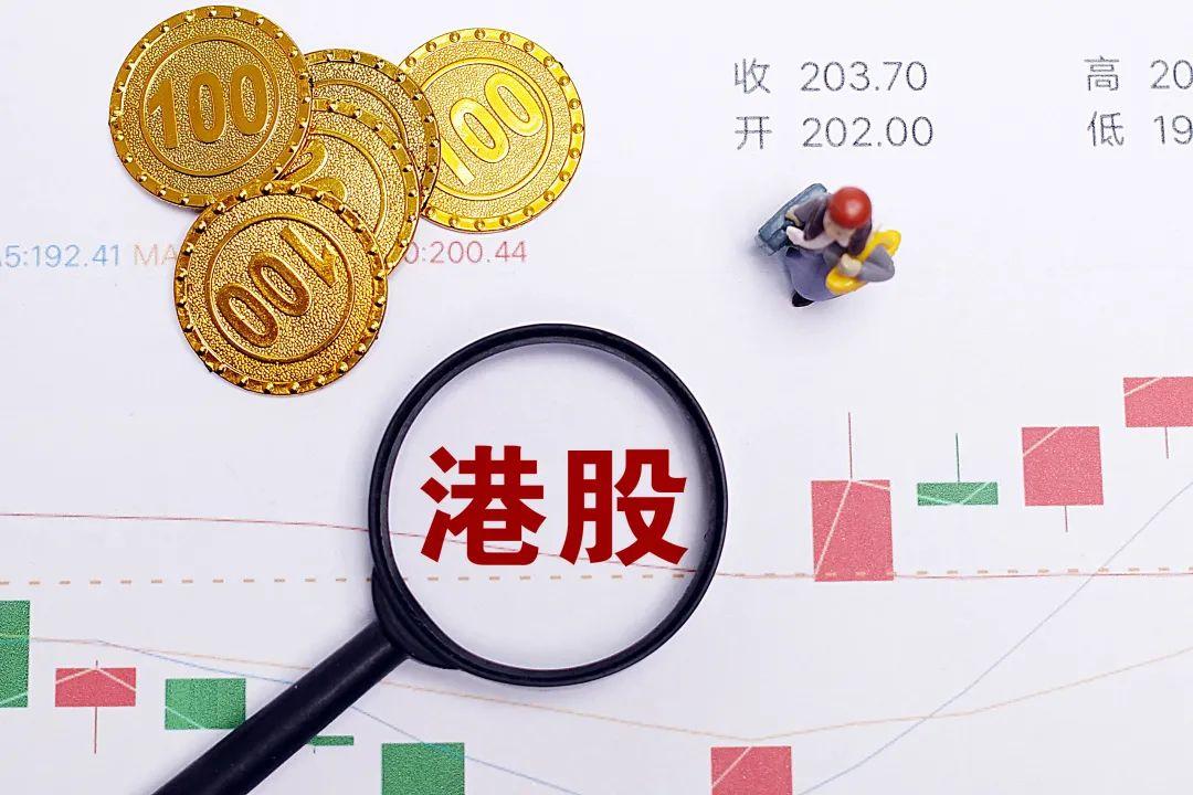 香港资料大全正版资料2021最新版本概览