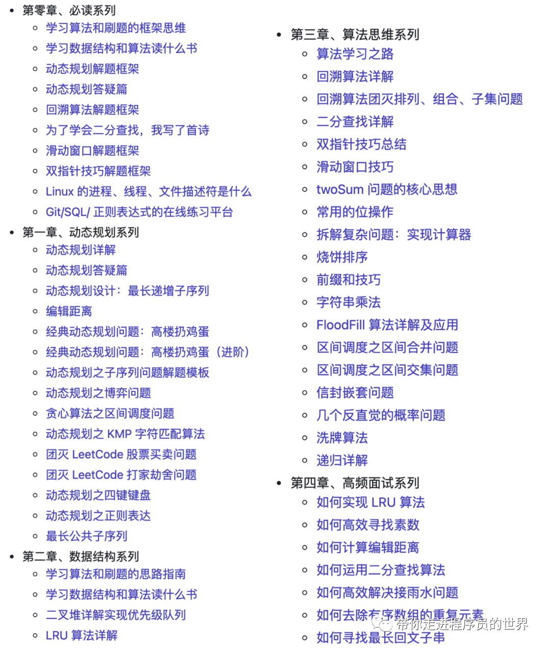 香港资料大全正版资料2025年免费才神完整指南