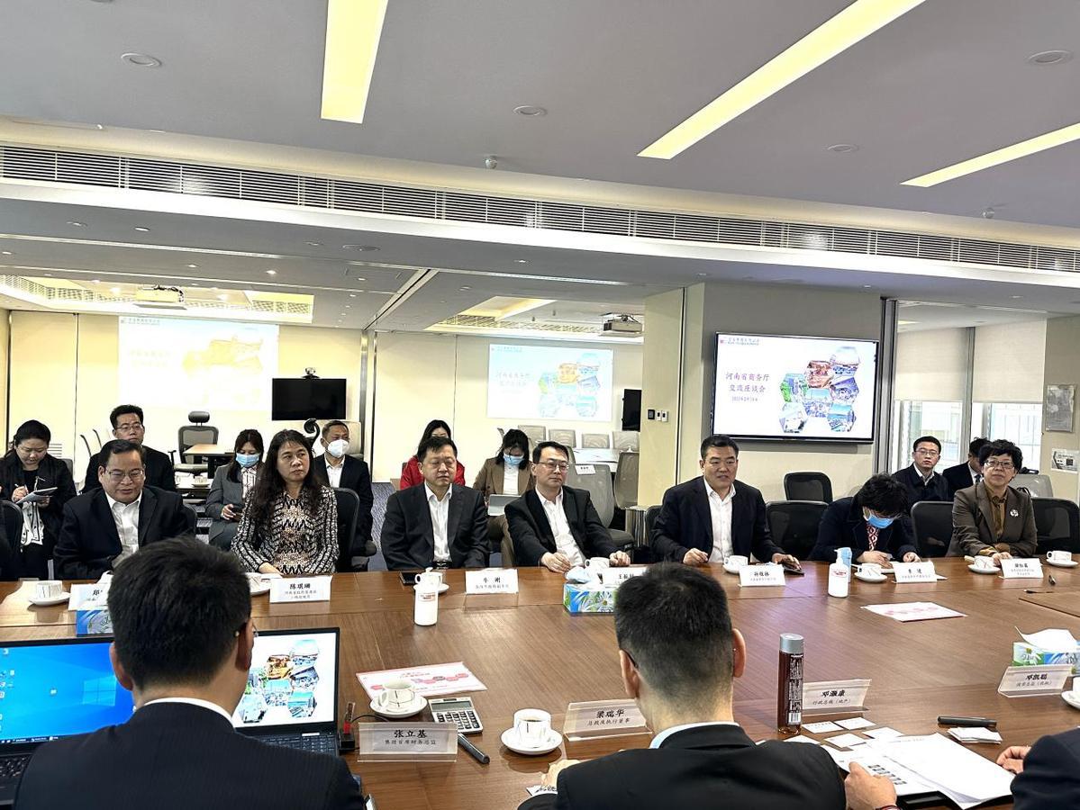 香港资料大全正版资料查询2023最新公布