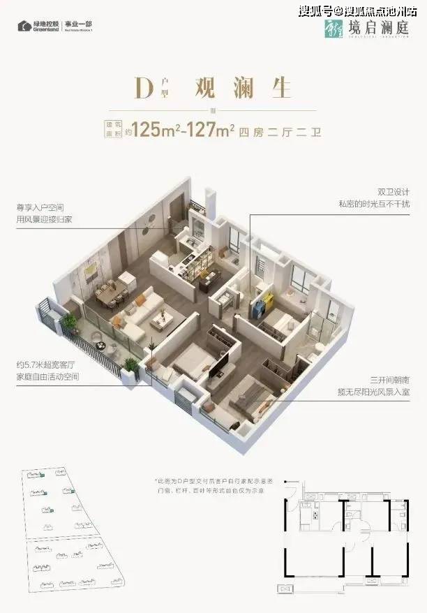 香港资料图库，网站官网的全面解析