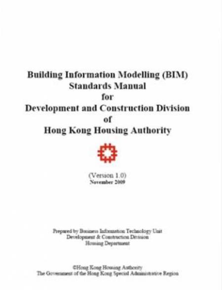 香港资料库最新消息新闻综述