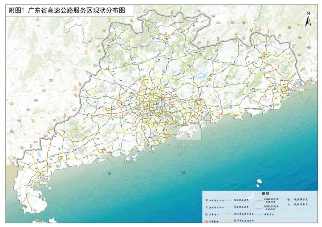 香港资料正版大全2025，探索与发现香港的全新视角