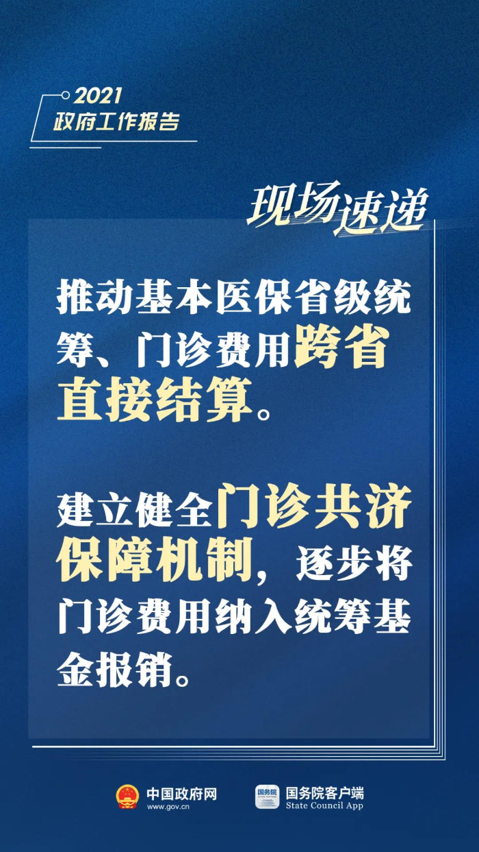 香港2025精准资料最新消息，今日开奖揭秘