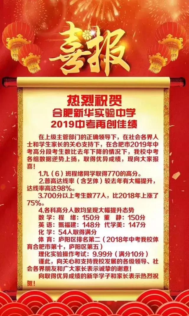 黄大仙精准资料，正版资料大全三期必出一期63最新解读