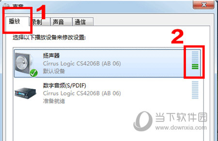 香港6合和彩官网资料查询，揭秘2025年上期第107期开奖结果