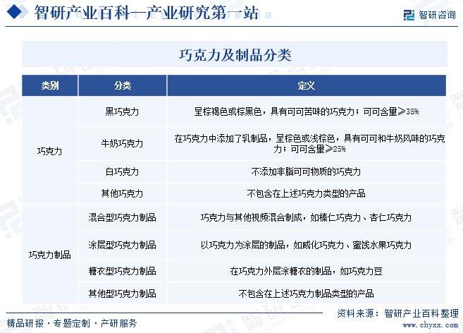 新澳历史开奖，402期最新结果查询与历史回顾