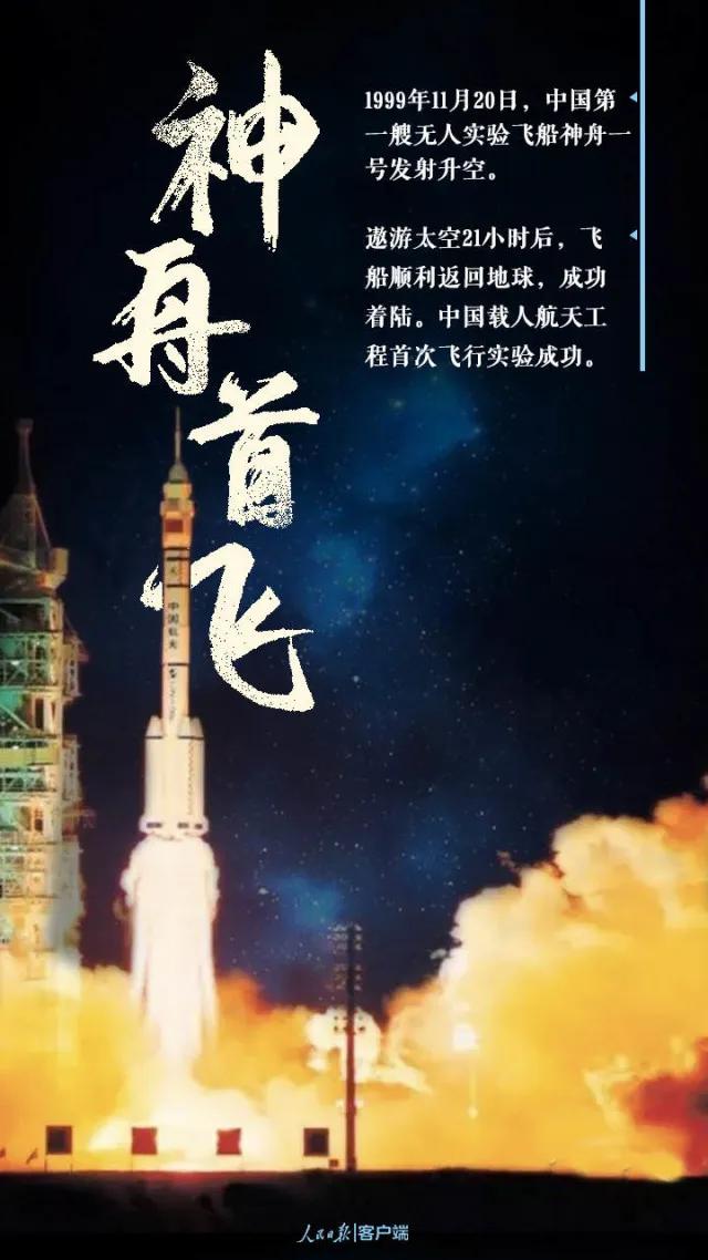 蓝月亮之夜，揭秘开奖结果，三中三喜迎707333的幸运瞬间