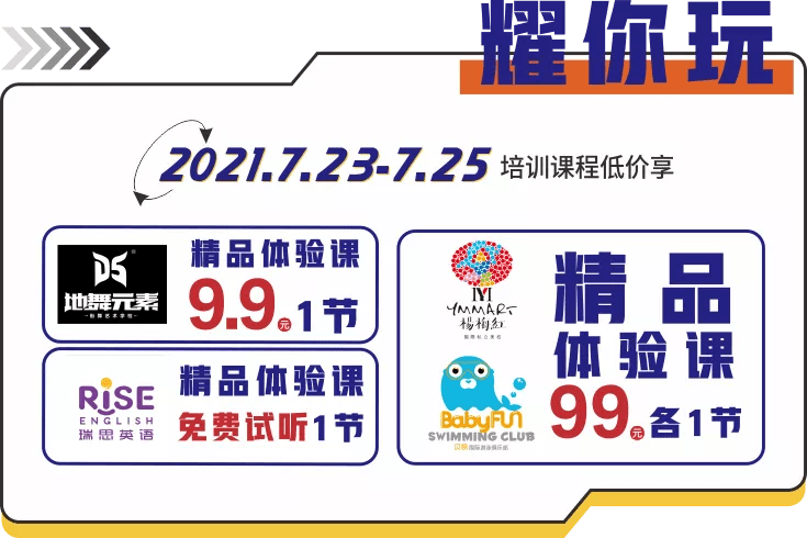 香港2024全年免费资料与福建陌乐有限公司的崭新篇章