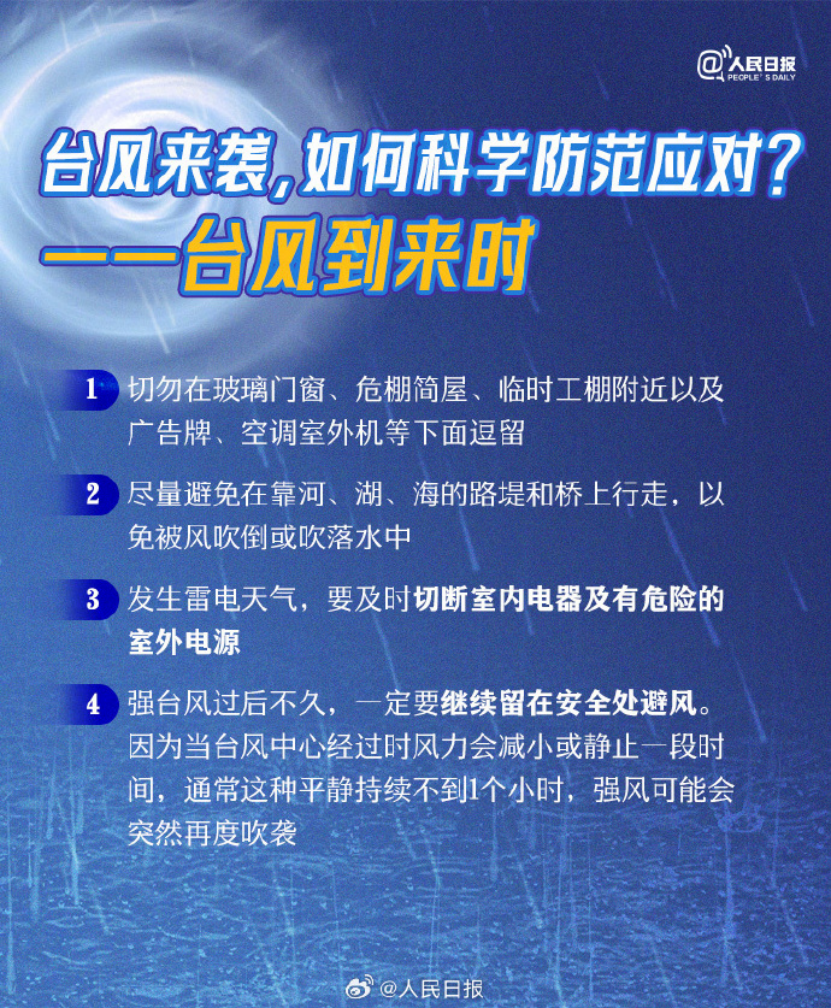 香港资料免费大全最新，探索香港的多元魅力与实用指南