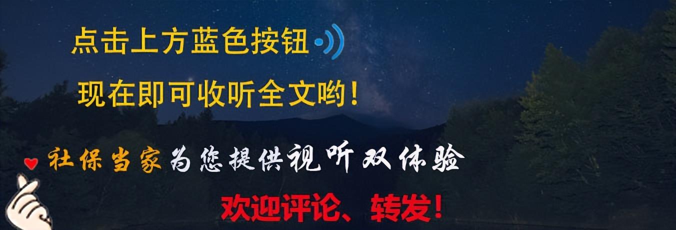 香港2023精准资料75期最新消息解析