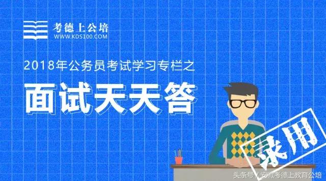 澳门未来展望，2035年新气象，天天好彩头！以夭天为视角的探索与期待溴门天天彩最准最快资料