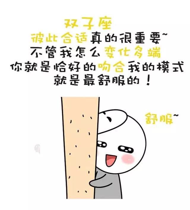 今晚必见准确生肖—揭秘十二星座之谜！今晚一定出准确生肖100