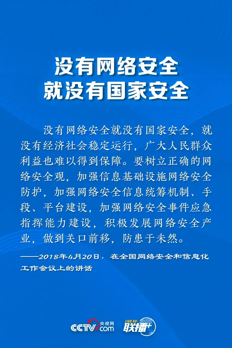 王中王的MBA之路—一肖、特与中的智慧之旅
副标（可选）从行业翘楚到管理精英的蜕变历程。strong>正文王中王一肖一特一中一MBA百度