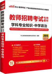 2020澳门内部正版资料大全