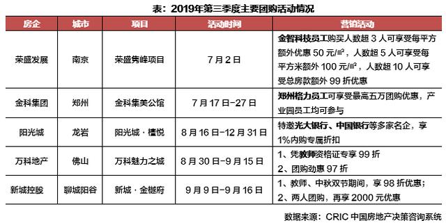 xxxx精资料全解析，内容丰富多样之所在 