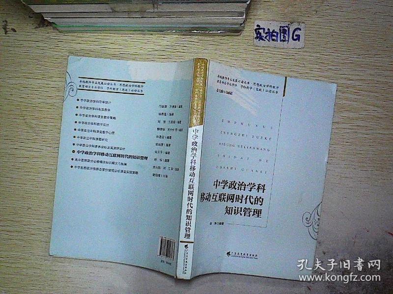 引言篇 新时代的知识宝藏大门敞开，你准备好了吗？2025新澳正版资料大全下载一二生肖的排位