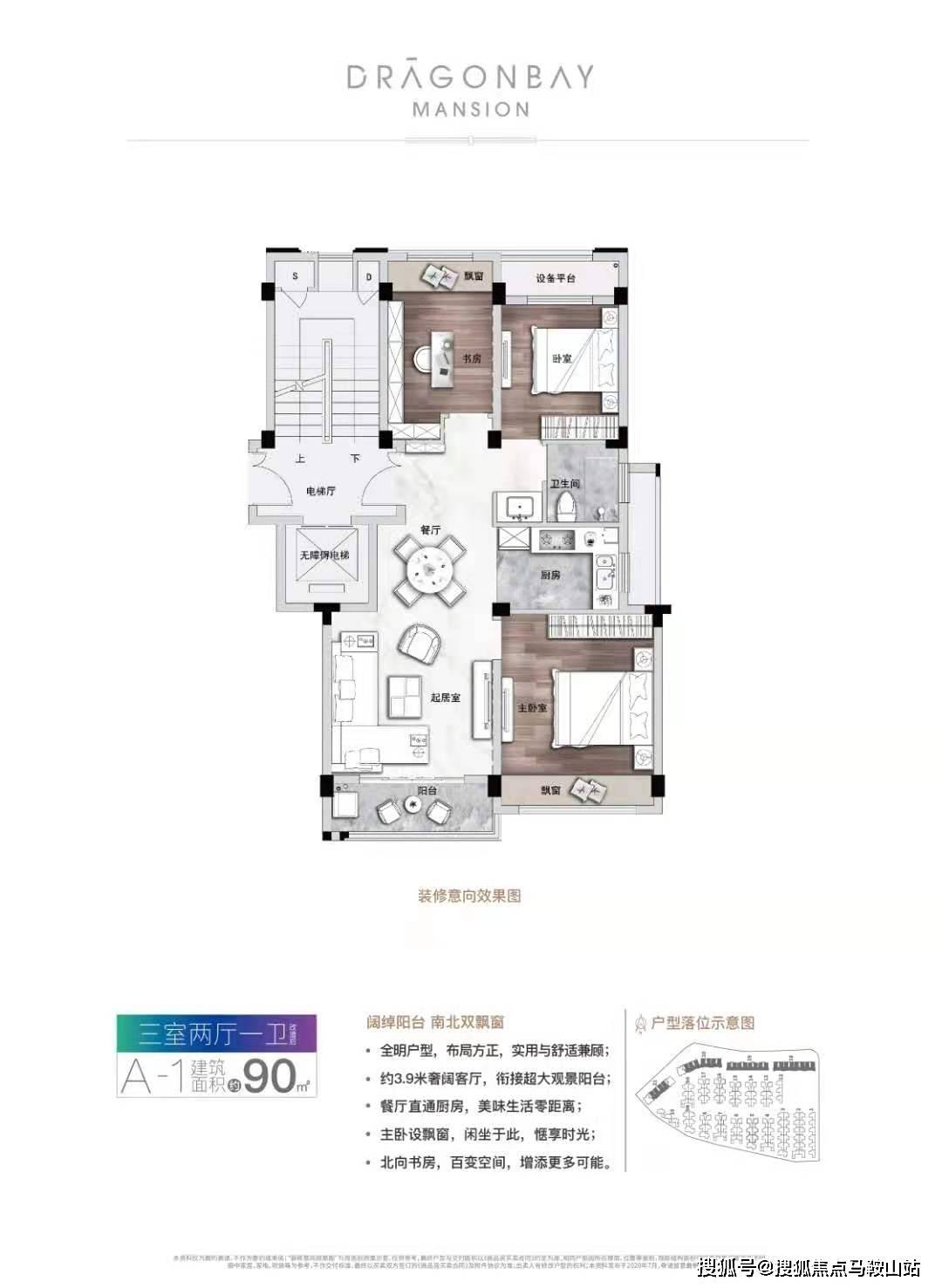 解析2019年澳门资料中的三头现象
探索数字背后的奥秘与趋势分析（含关键词十二三五六）的深度解读报告。strong>一、引言澳门彩资料三肖三码必中特