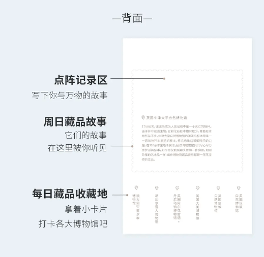 引言部分（约156字）2024新澳历史开奖记录69期