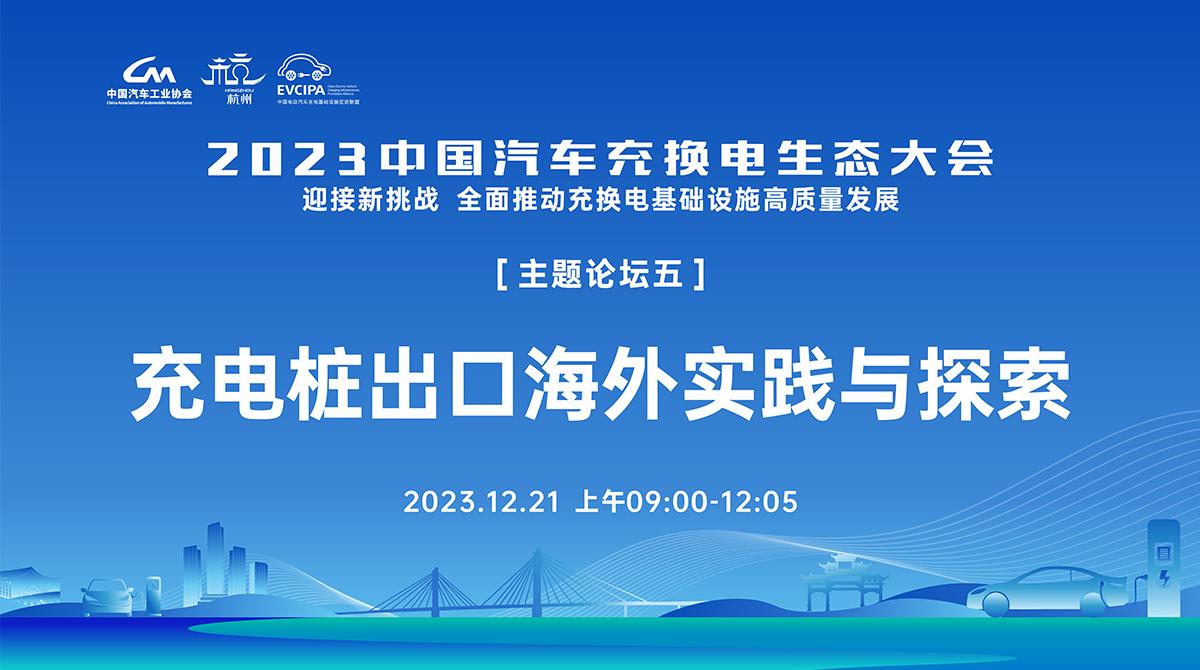 香港开奖记录，20XX年回顾与展望的探索之旅2023香港开奖记录大全资料图片