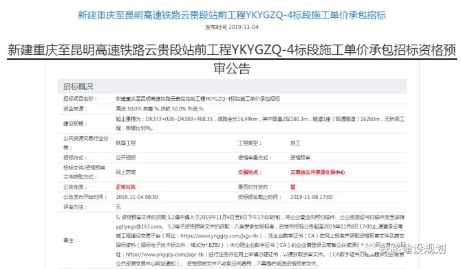 文章内容开始2025新澳天天开奖资料大全最新版