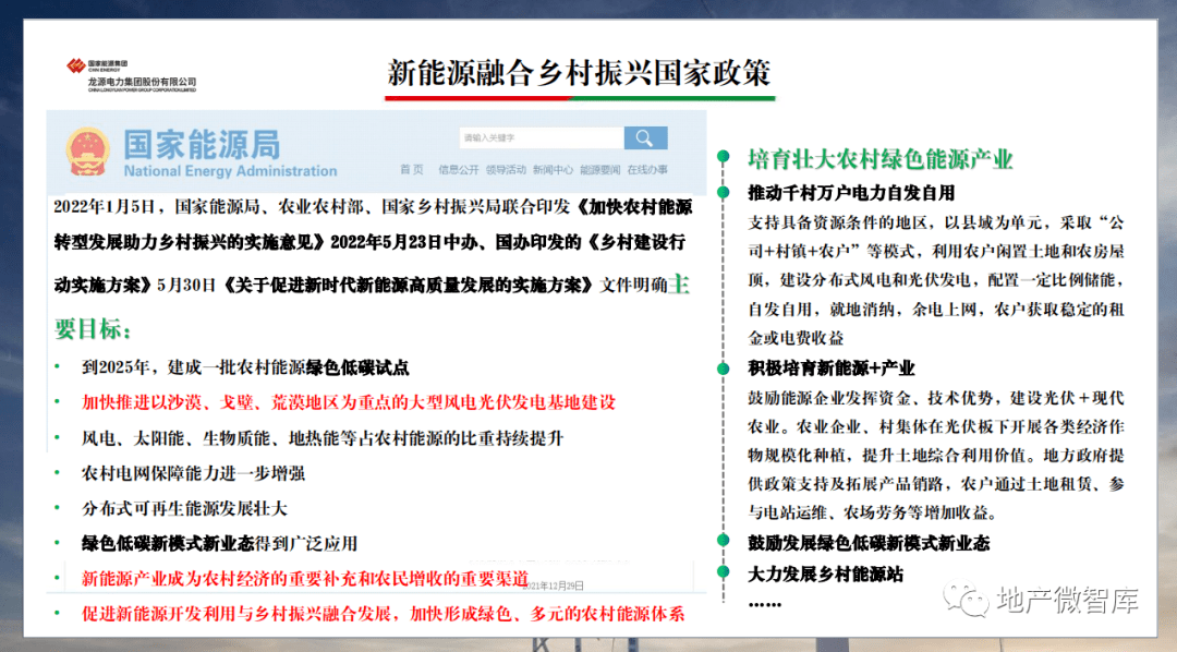 新澳资料，免费精准，期准无忧—您的最佳选择！新澳门期期准