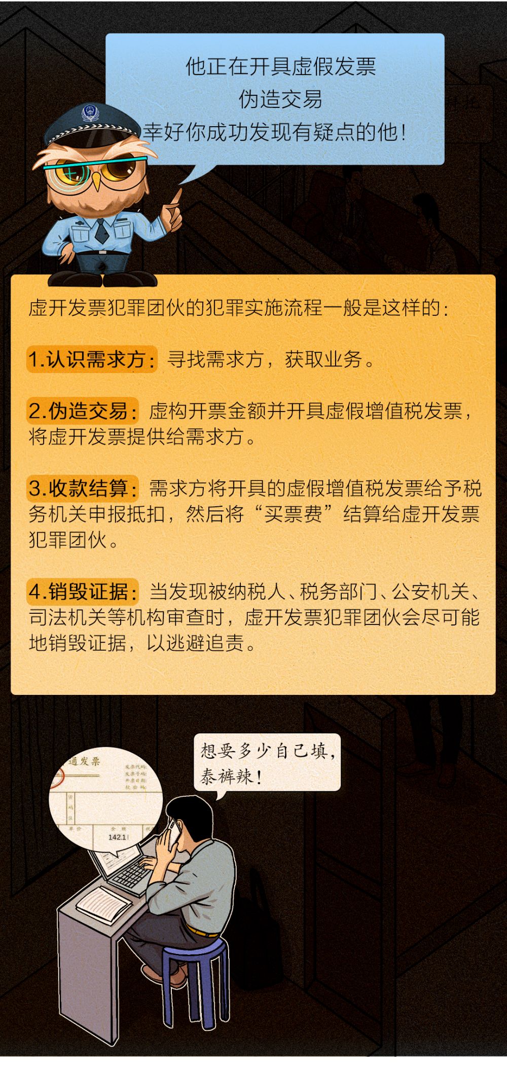 揭秘今夜之谜，探索今日特选，明日必中—揭开‘XX’背后的奥秘！2020澳门六肖6码大精彩