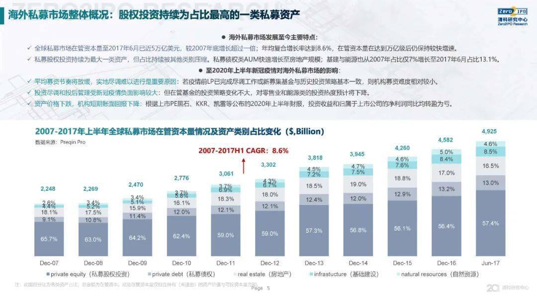 203年管家婆资料正版大全澳门—探索与解析的深度文章标题及内容构建