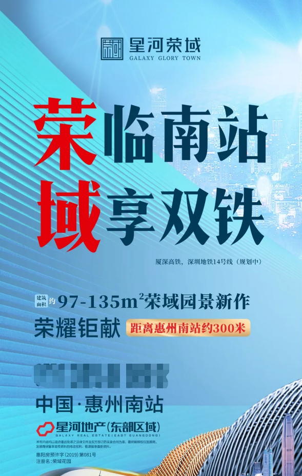 澳门六今晚开奖结果揭晓—20xx年精彩瞬间回顾与展望未来新机遇！2023澳门六今晚开奖结果出来,生财有道