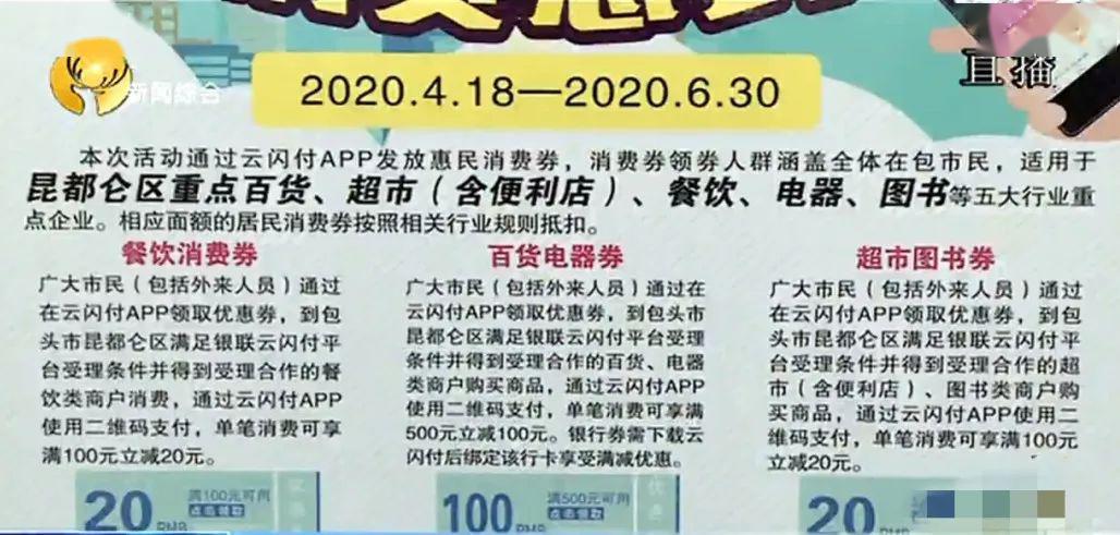 引言2024澳门天天开好彩大全免费版本