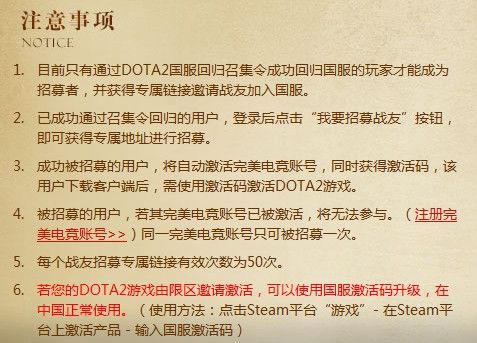 (注)本文将通过以下内容详细介绍并分享参与此次活动的体验以及对于相关话题的思考和分析结果。