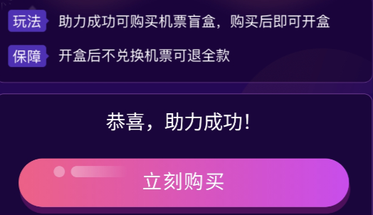 现场开奖，透明、公正与真实的见证时刻！以XX活动为例的深度解析报告现场开奖澳门直播