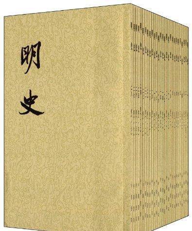 2025年3月17日 第3页