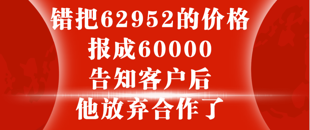 探索1326.cc马会论坛的魅力与价值
一、引言部分（约 40 字）strong>走进数字世界中的精彩—探秘‘XX’平台之CC 马汇论坛49图库图片+资料