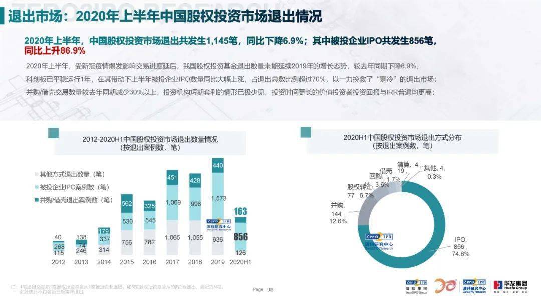 本港台20XX年现场直播开奖记录的深度解析与回顾—见证每一刻幸运降临的真实瞬间！本港台开2021现场直播开奖记录今天