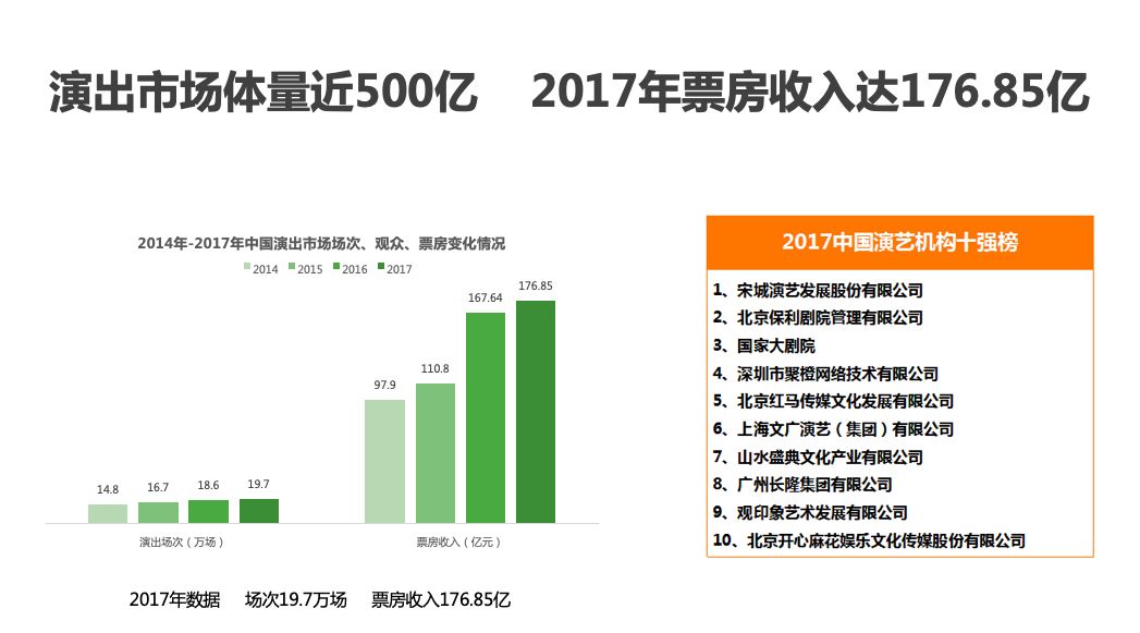 2019年码特开奖结果揭秘与回顾，幸运的数字之旅！2019开码结果査询开奖