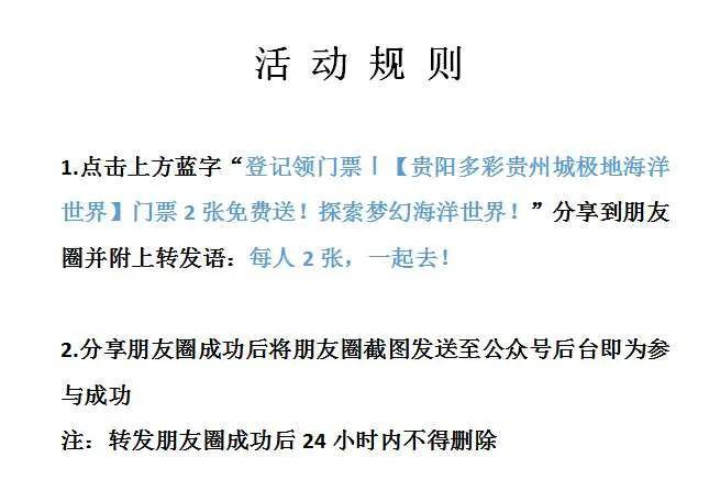 探秘蓝色之海—全面解析「XX」从『XXX』到XXXX，一网打尽！完整版合集详解。蓝月亮246精选资料大全小说